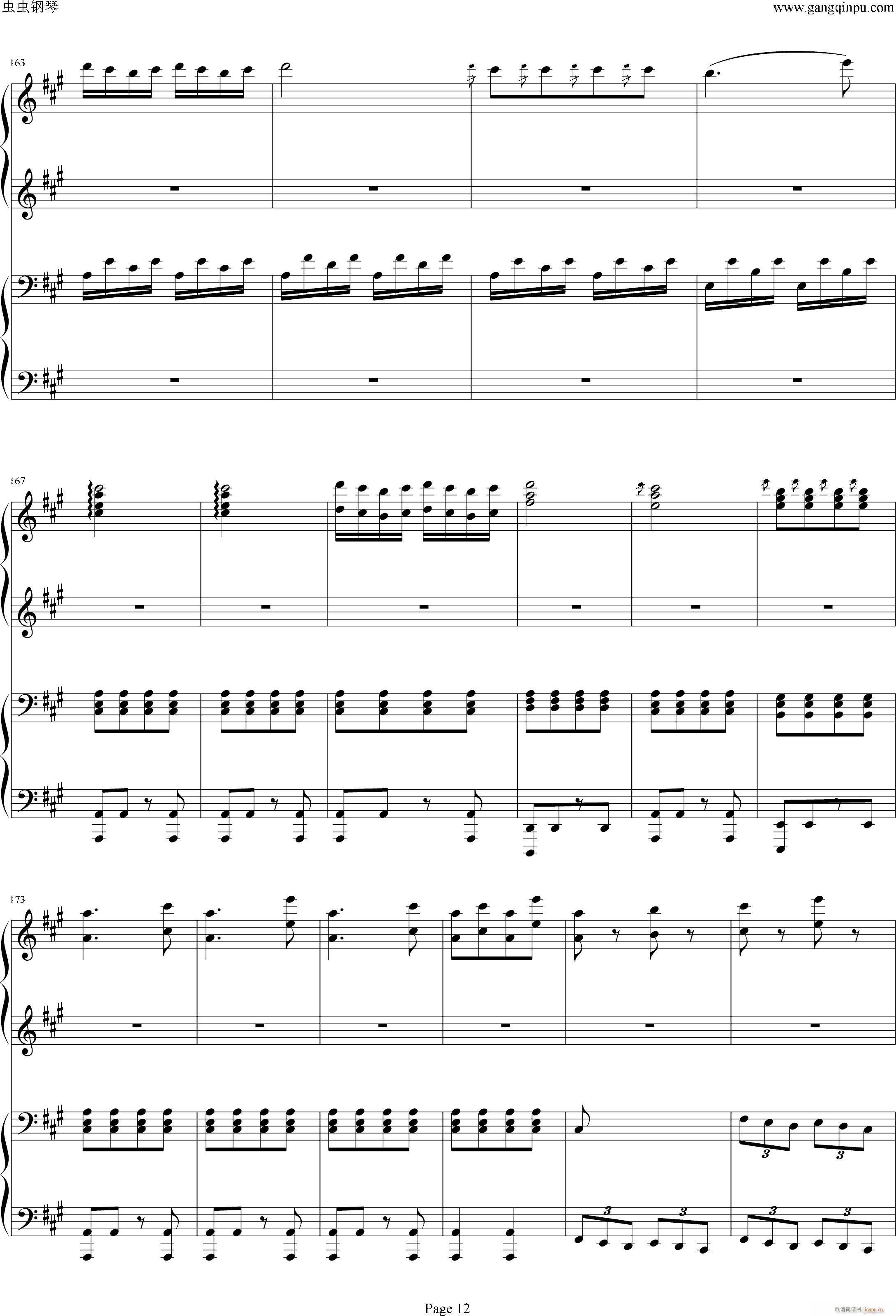 �������M(j��n)�������� ���Ƶ� �ܽ܂�(����V)3