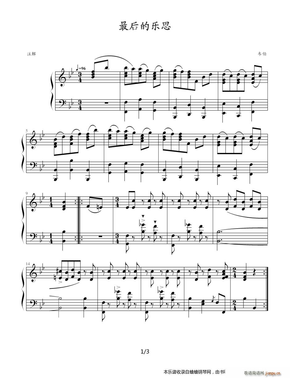 �ŵ� �f�� ���Ę�(l�� )˼(����V)1