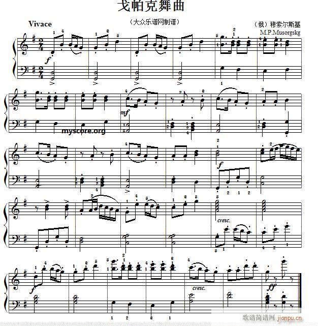 ����������Ŀ ����������(����V)1