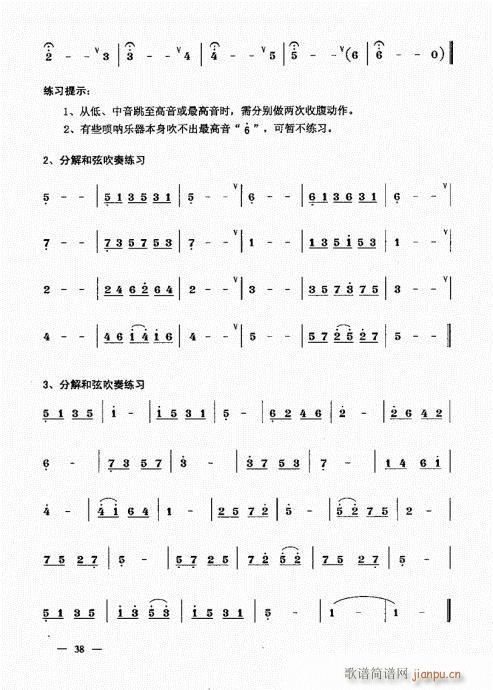 ���σԣ�21-40(����V)18