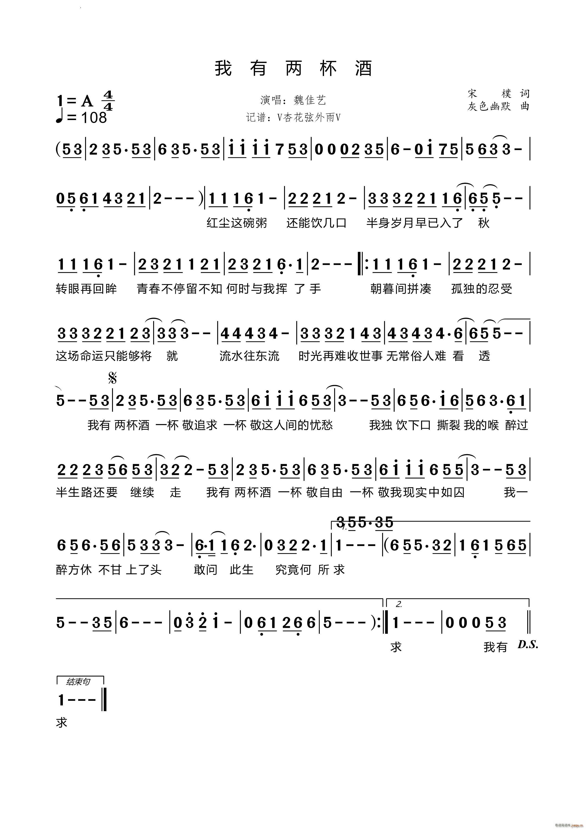 ���Ѓɱ���(���ָ��V)1