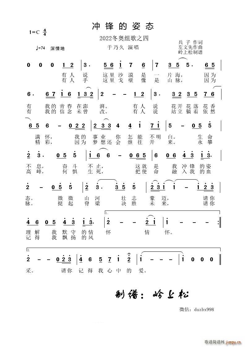 �_�h���ˑB(t��i)2022���W�M��֮��(ʮ�ּ�����)1