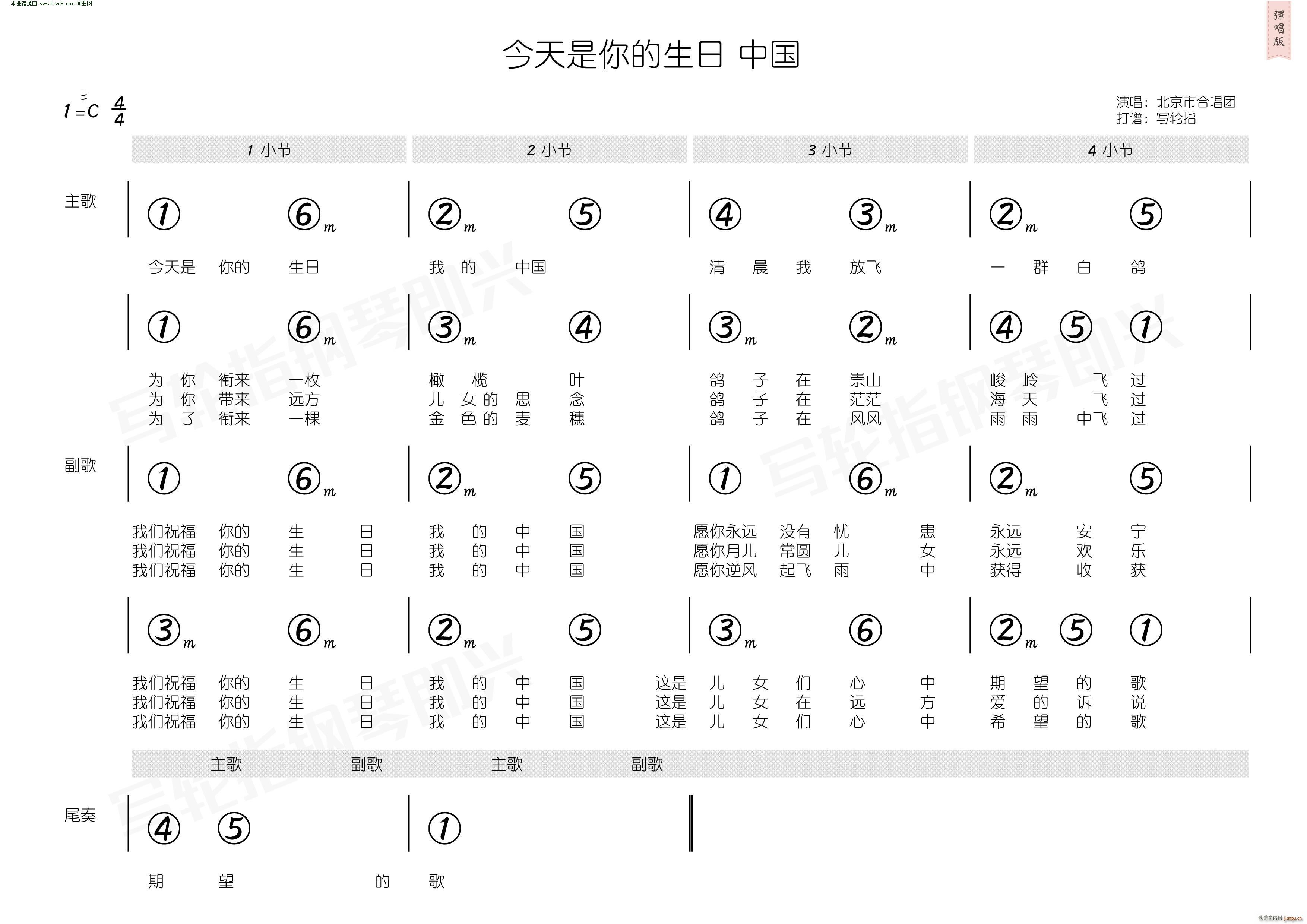 ������������� ��(ji��n)���V(ʮ�ּ�����)3