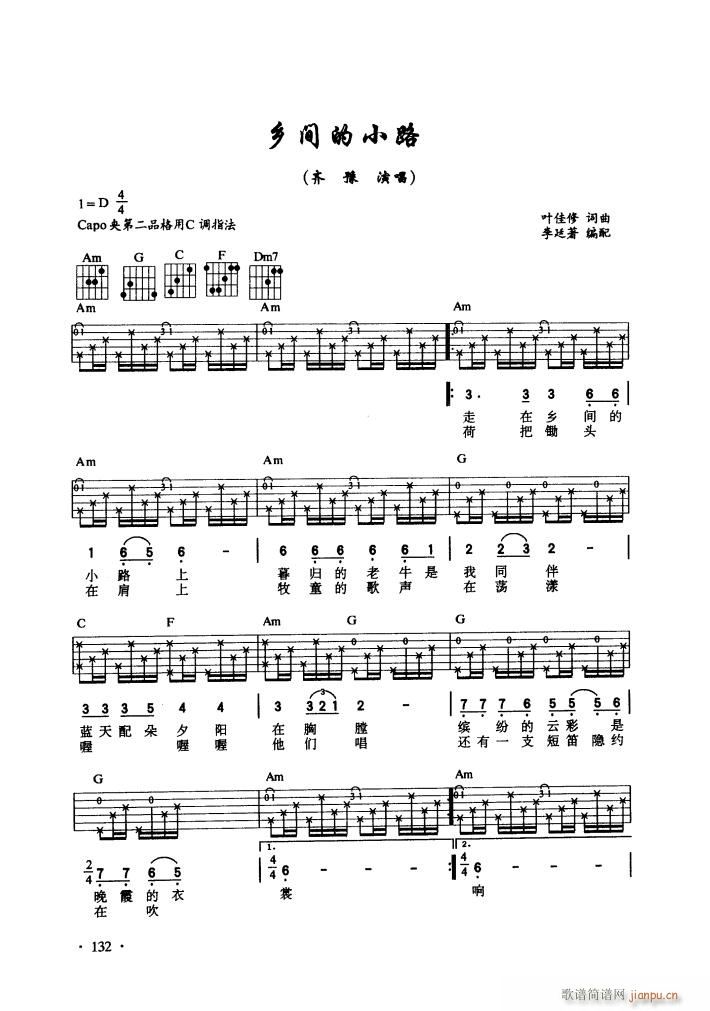 �l�gС· ��������(�����V)3