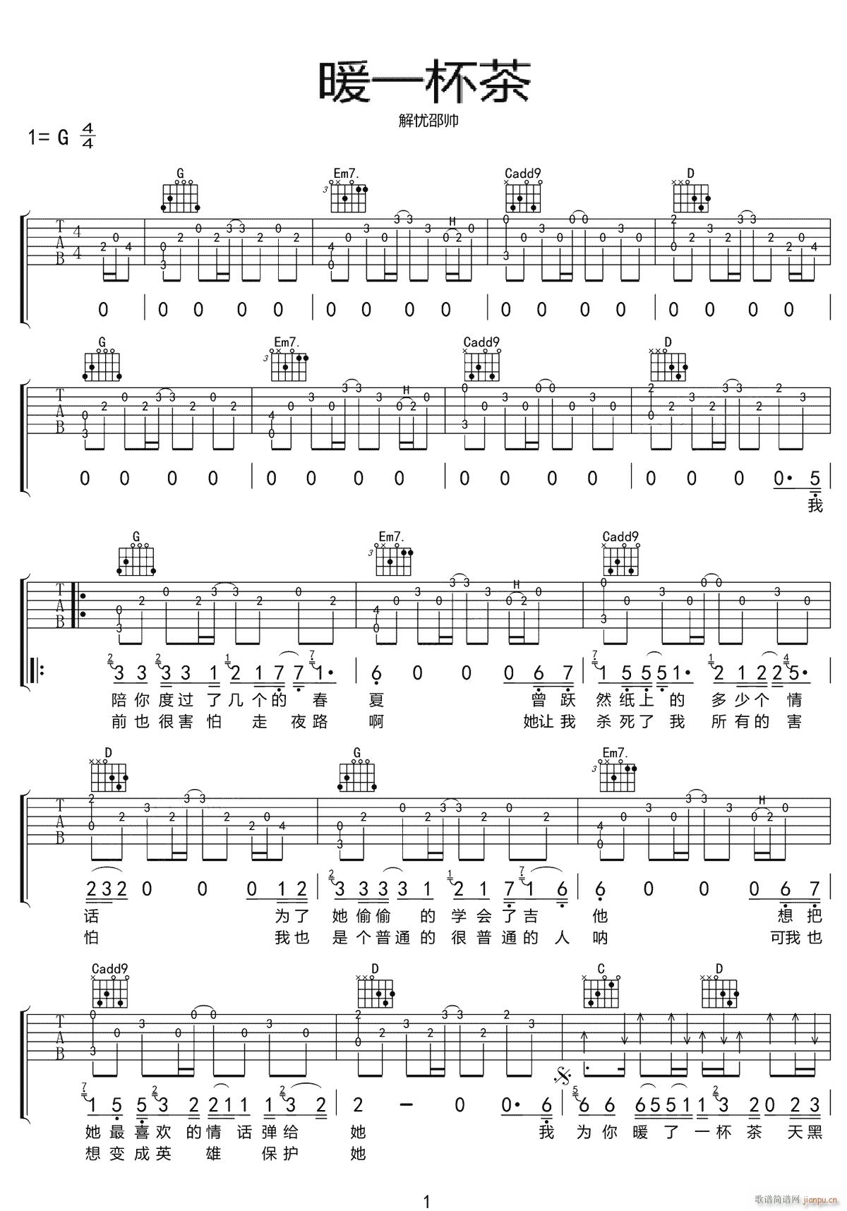 ůһ���� G�{ԭ��(�����V)1