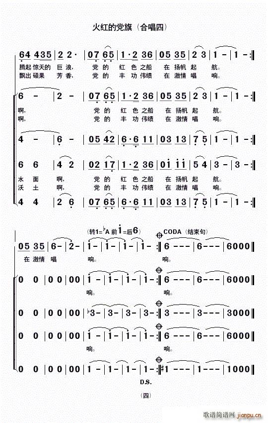 ��t���h�� �ϳ���(�ϳ��V)1