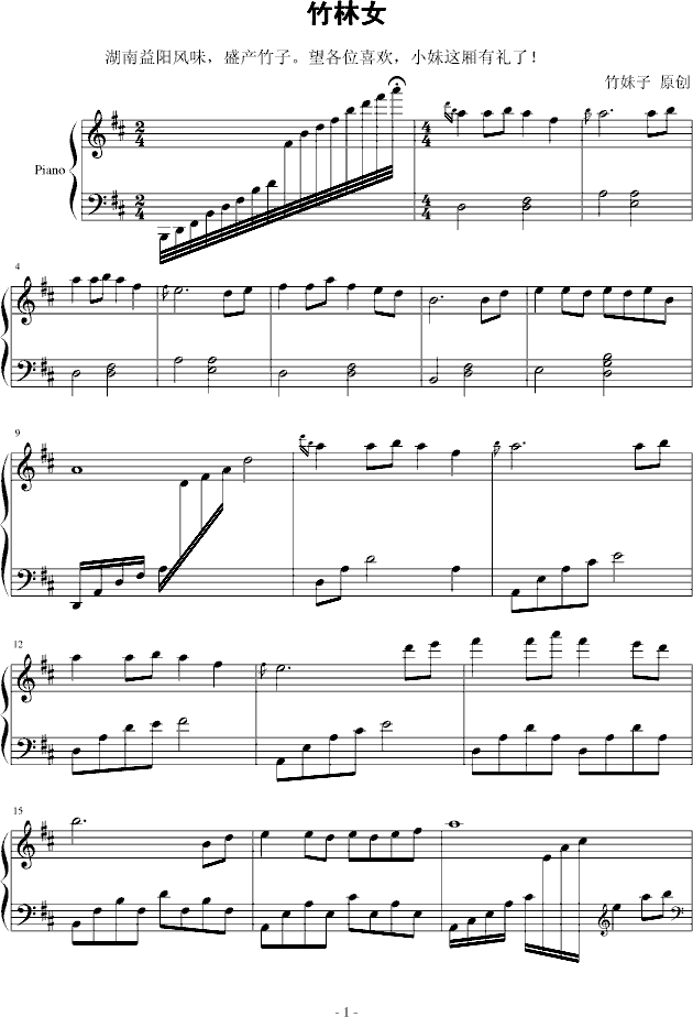 ����Ů(����V)1