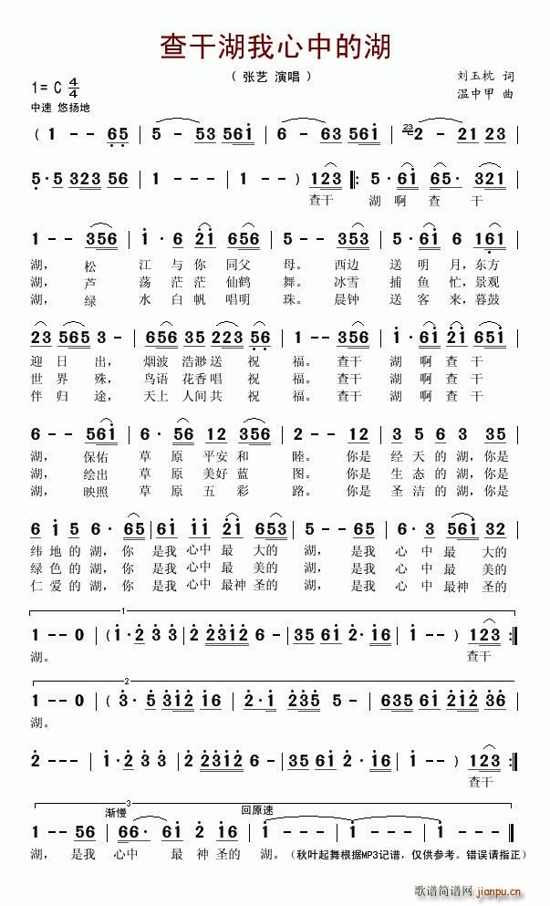 ��ɺ������еĺ�(���ָ��V)1