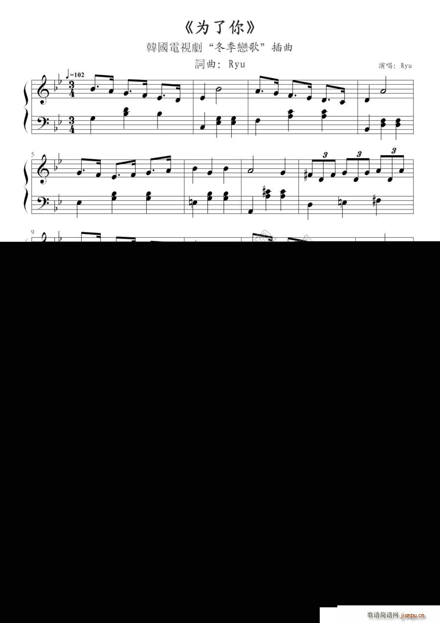 ������ Because of You �n�� �����ٸ� ����(����V)1