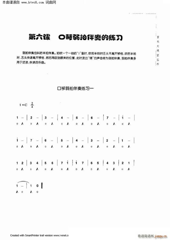 ���������c����(�����V)24