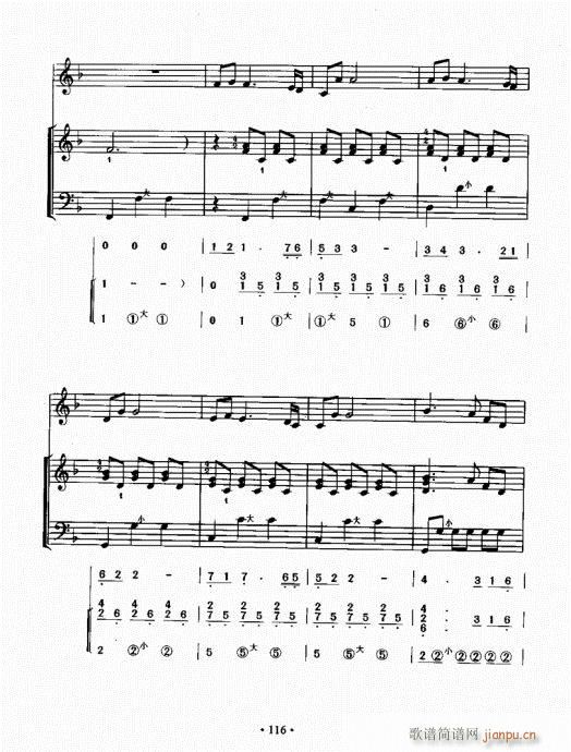 ���L(f��ng)���ٳɽ̳�101-120(���L(f��ng)���V)16