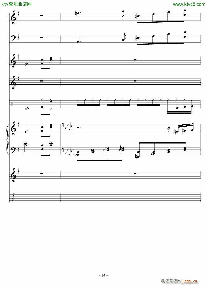 ���������(����V)14