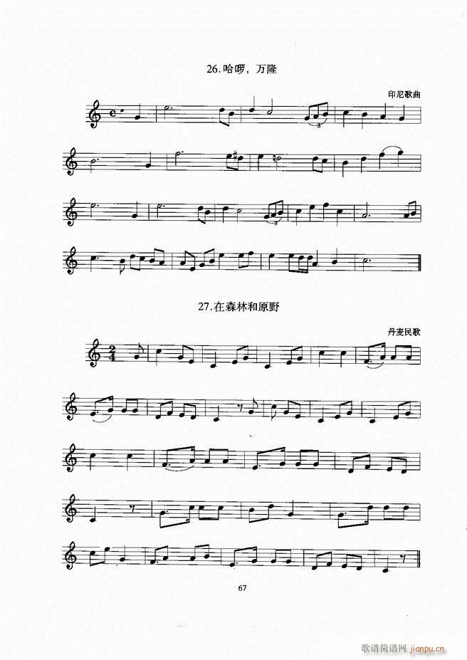 С̖ 61 129(���ָ��V)7