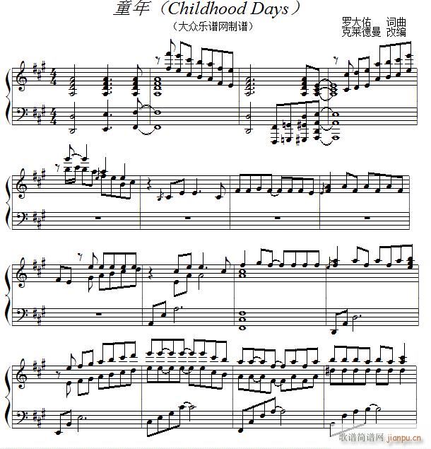 ���R�����ľ� ���� ͯ�� �������(����V)1