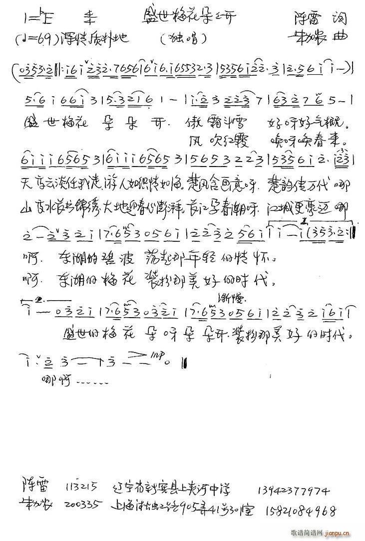 ʢ��÷������_(k��i)(���ָ��V)1