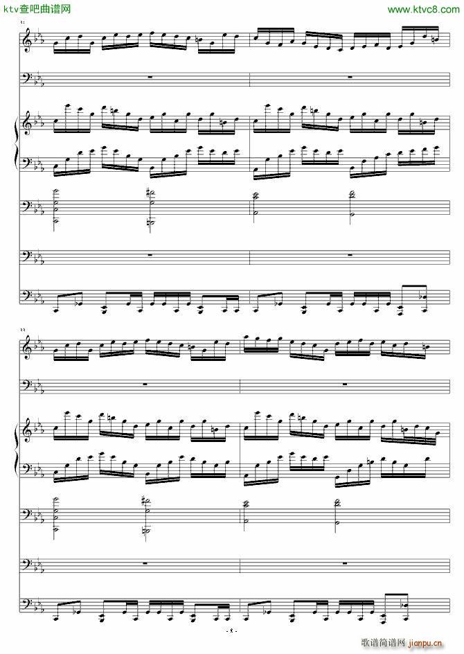 ����(����V)8