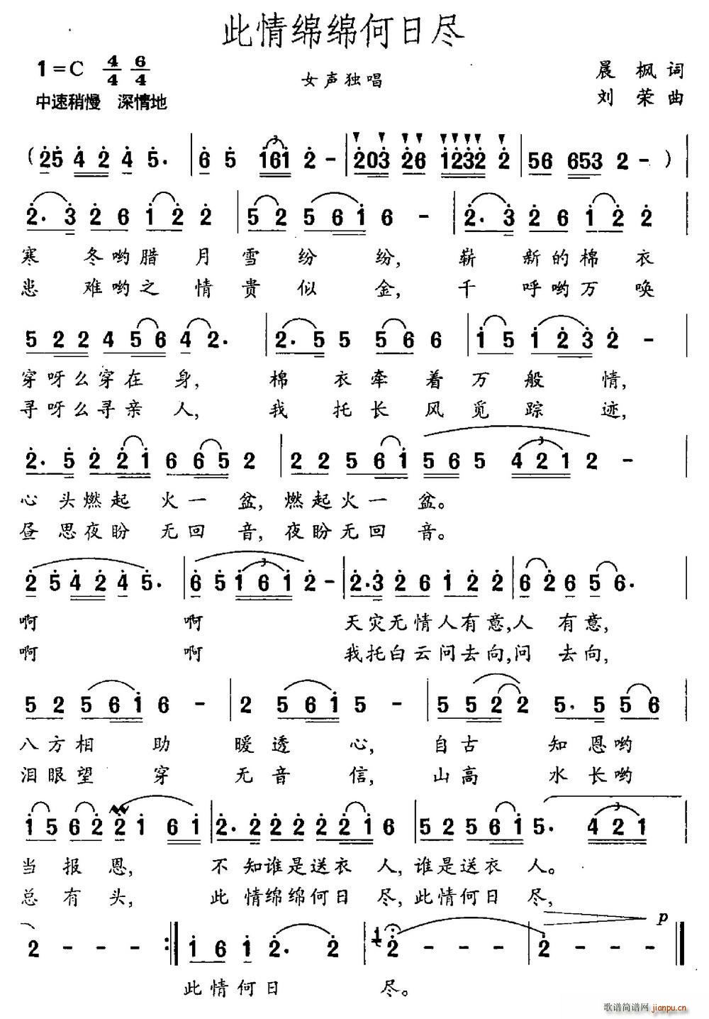 ����d�d���ձM(���ָ��V)1