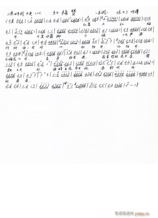 �t÷ٝ �ֳ���(���ָ��V)1