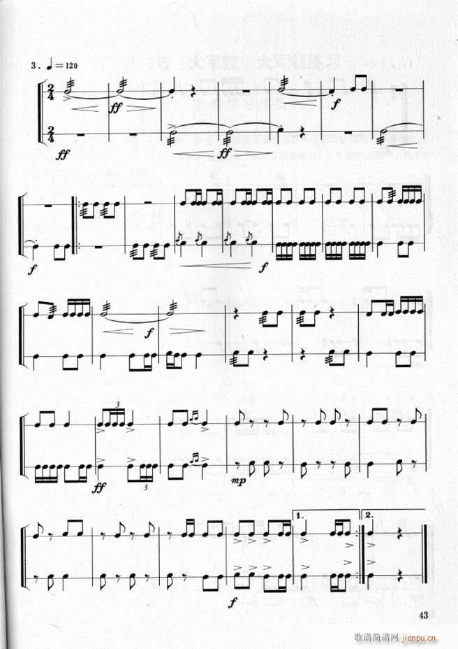 ܊��(l�� )� ��̖꠴����(l�� )��(sh��)�ý̳�1 60(ʮ�ּ�����)47