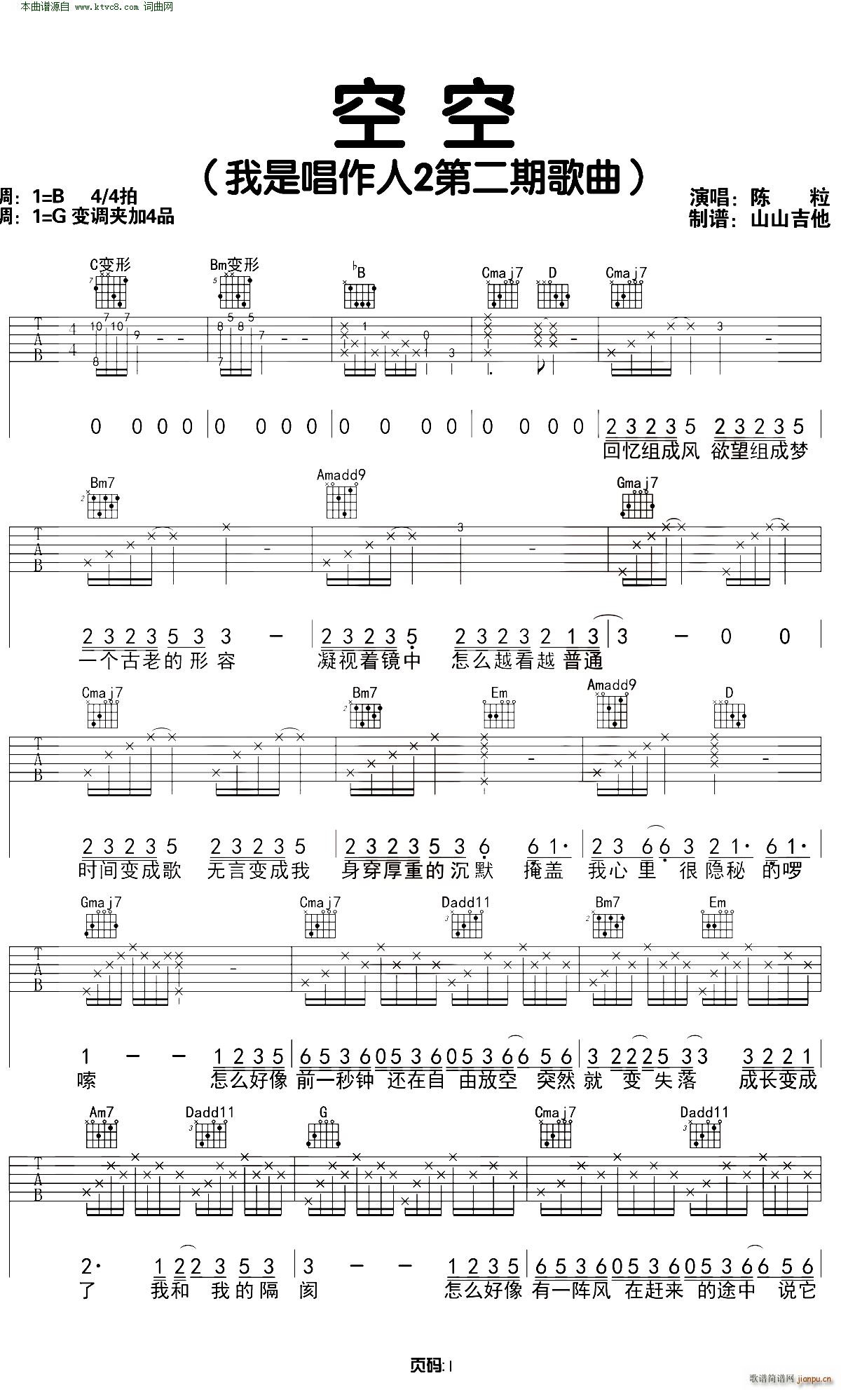 �տ� G�{ԭ��(�����V)1