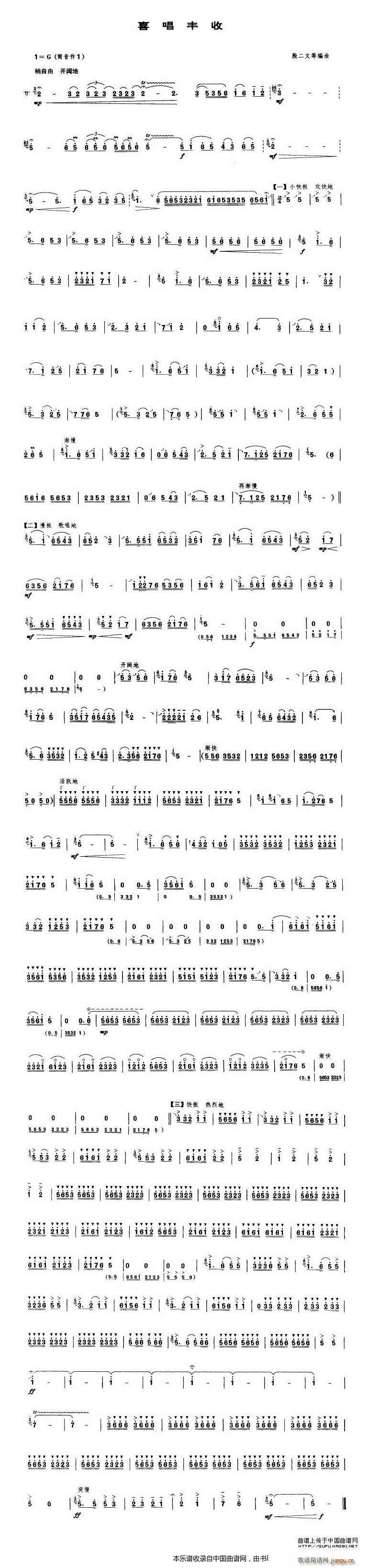 ϲ���S�� ��(l�� )���V(����V)1