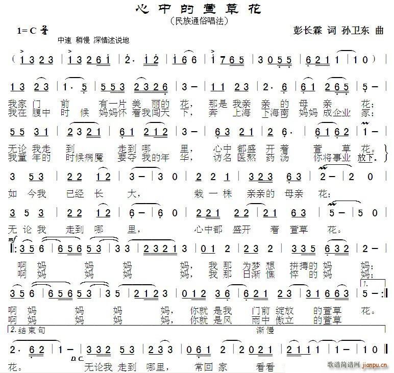 ���е���ݻ� �O�l�|��(ʮ�ּ�����)1