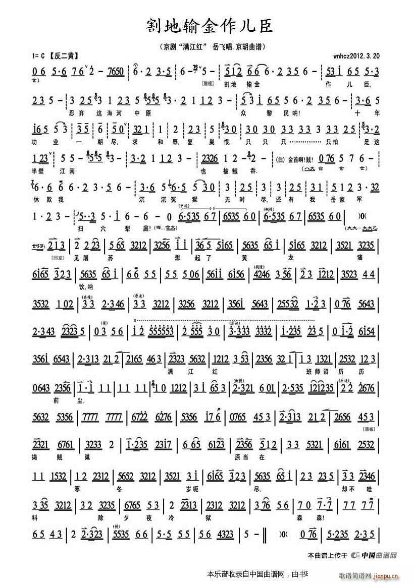 ���ݔ�������� �M(m��n)���t ���w���� ���V �������V(�������V)1