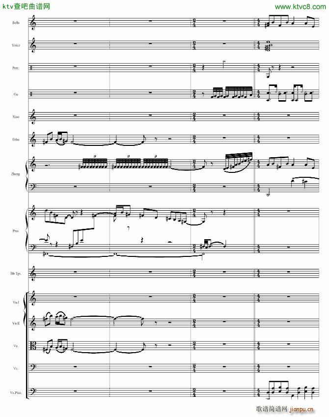 �L(ch��ng)���É�(m��ng)(����V)5