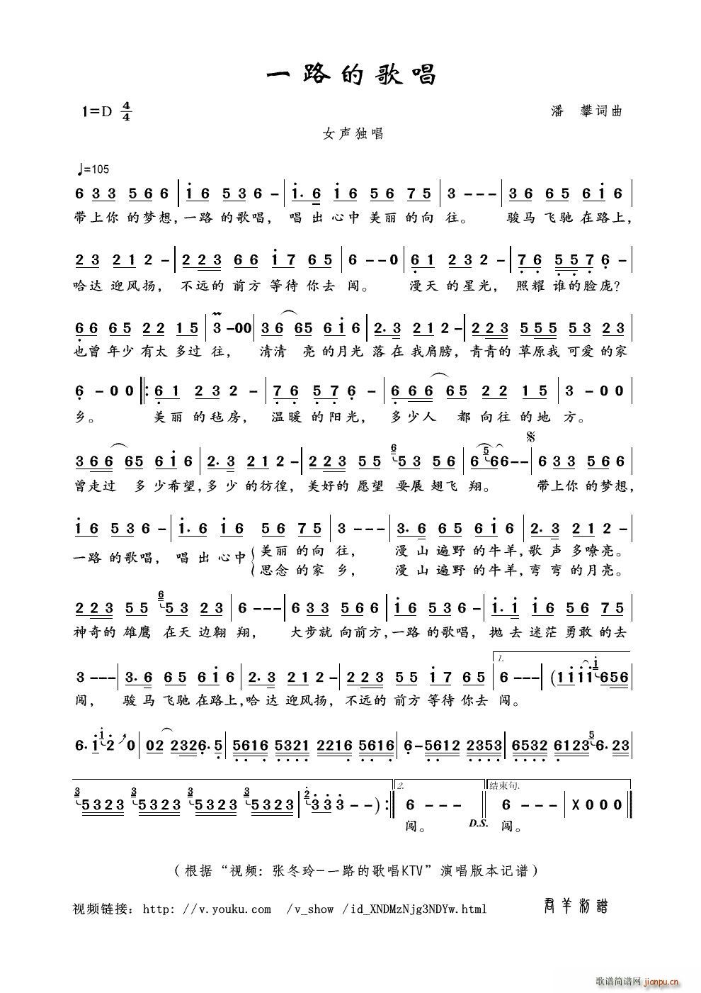 һ·�ĸ質 ҕ�l ������ һ·�ĸ質KTV ��(ʮ�ּ�����)1