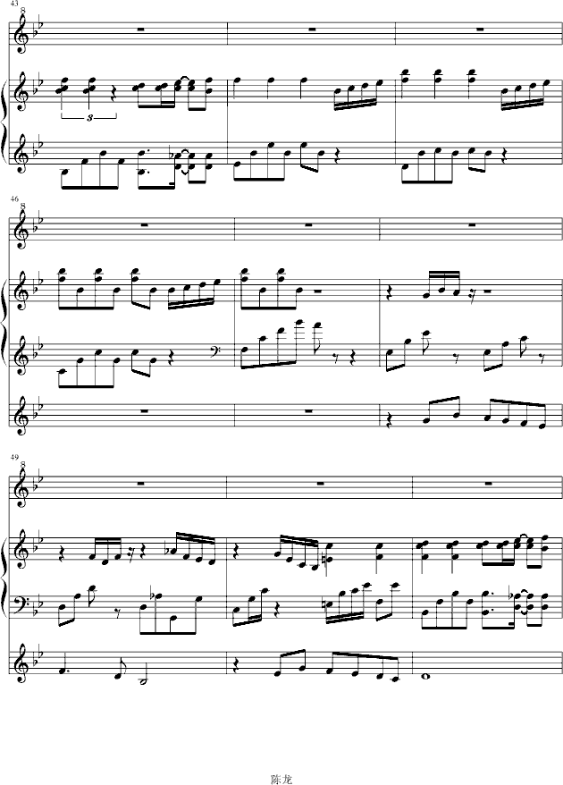 Bright day(����V)5