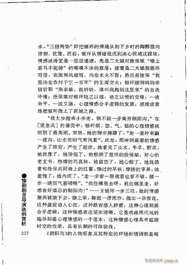 ԥ���팧��ˇ�g(sh��)181 240(ԥ�����V)57