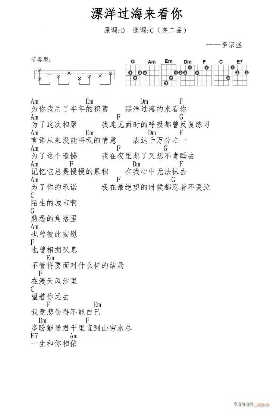 Ư���^(gu��)����(l��i)�����ȿ������V C�{(ʮ�ּ�����)1