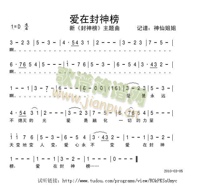 ��(��i)�ڷ����(���ָ��V)1