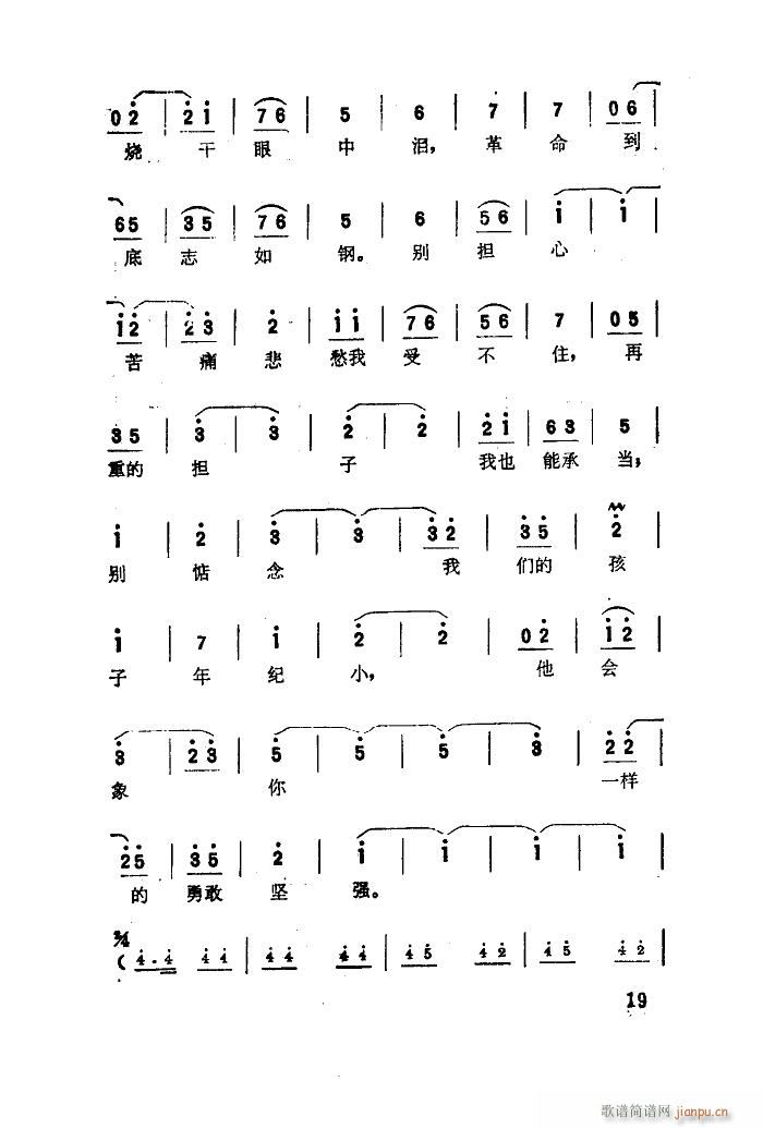 ���� �脡�x���� 01 50(ʮ�ּ�����)21