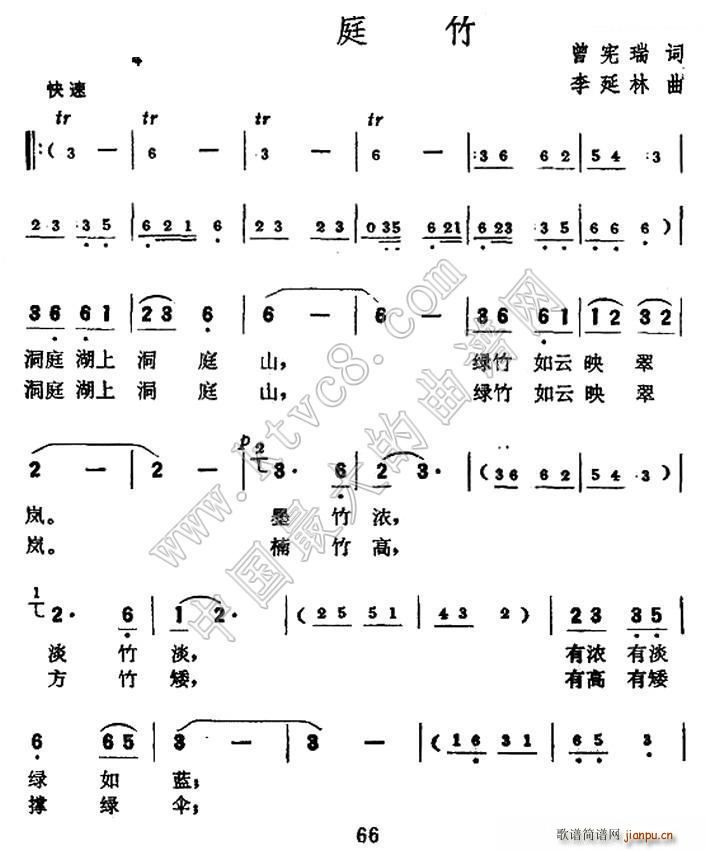 ��ͥ��(���ָ��V)1