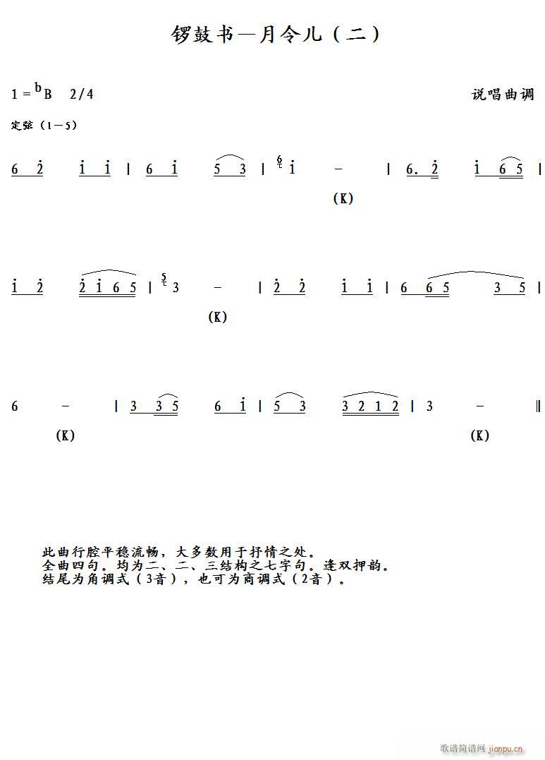 茹ĕ�(sh��) ���� ��(���ָ��V)1