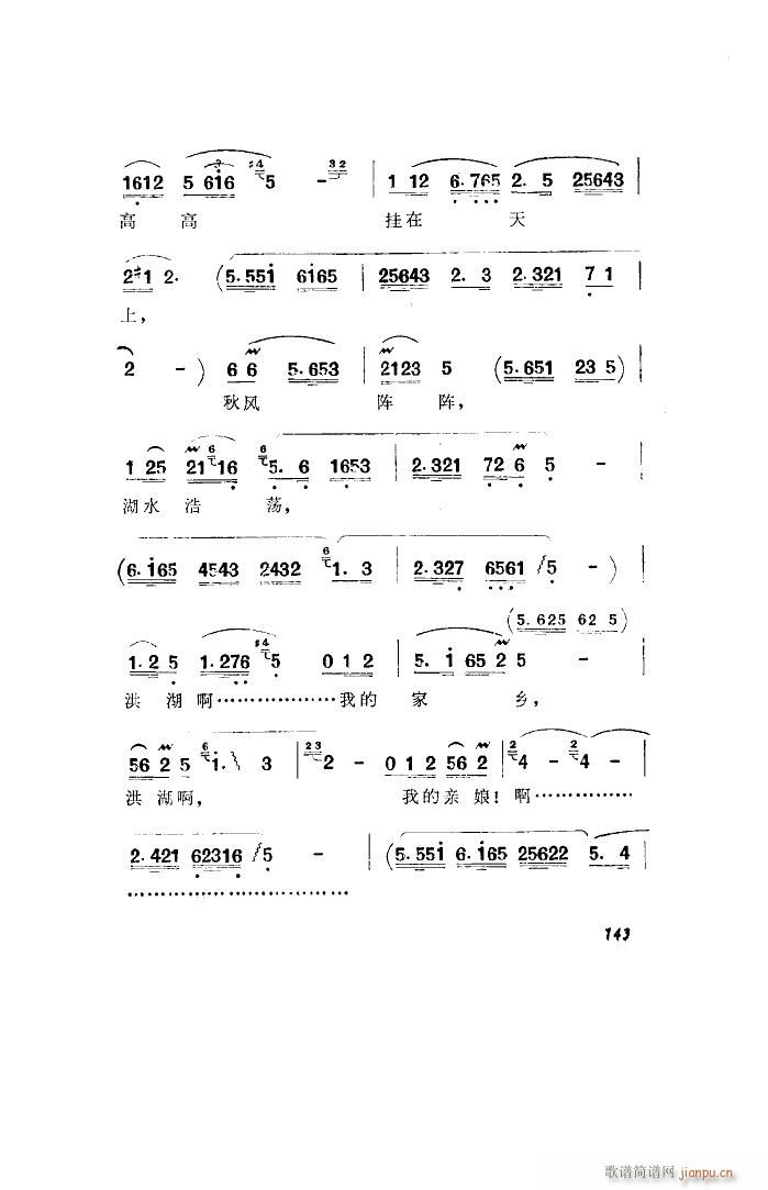 ������l� �脡 ȫ�� 051 100(ʮ�ּ�����)10