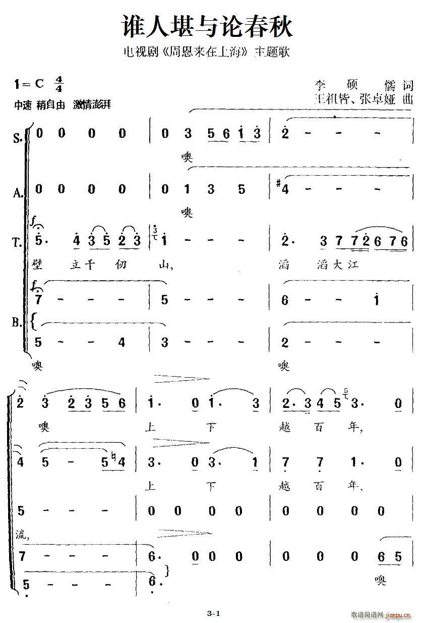 �l(shu��)�˿��cՓ���� �ҕ�� �ܶ���(l��i)���Ϻ� ���}��(ʮ�ּ�����)1