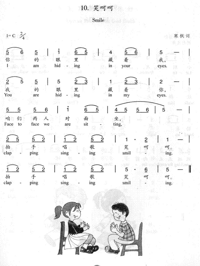 Ц�Ǻ�(���ָ��V)1