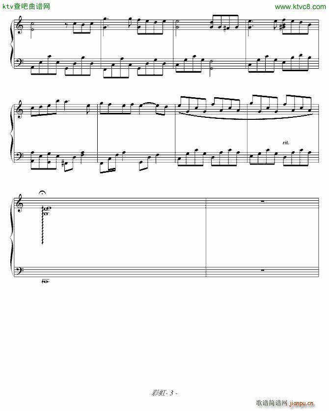 �ʺ� �����(����V)3