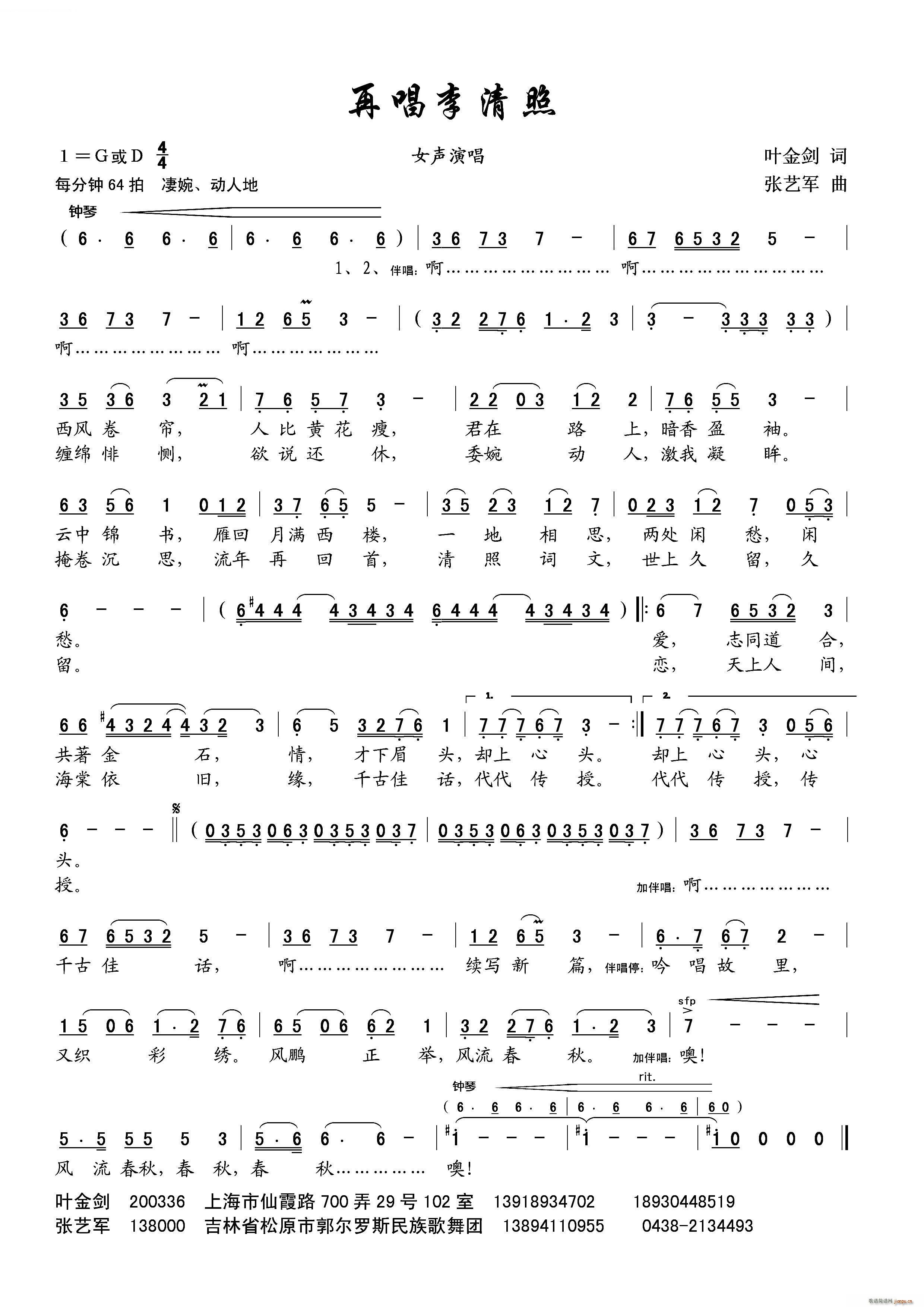 �ٳ������� Ů����(ʮ�ּ�����)1