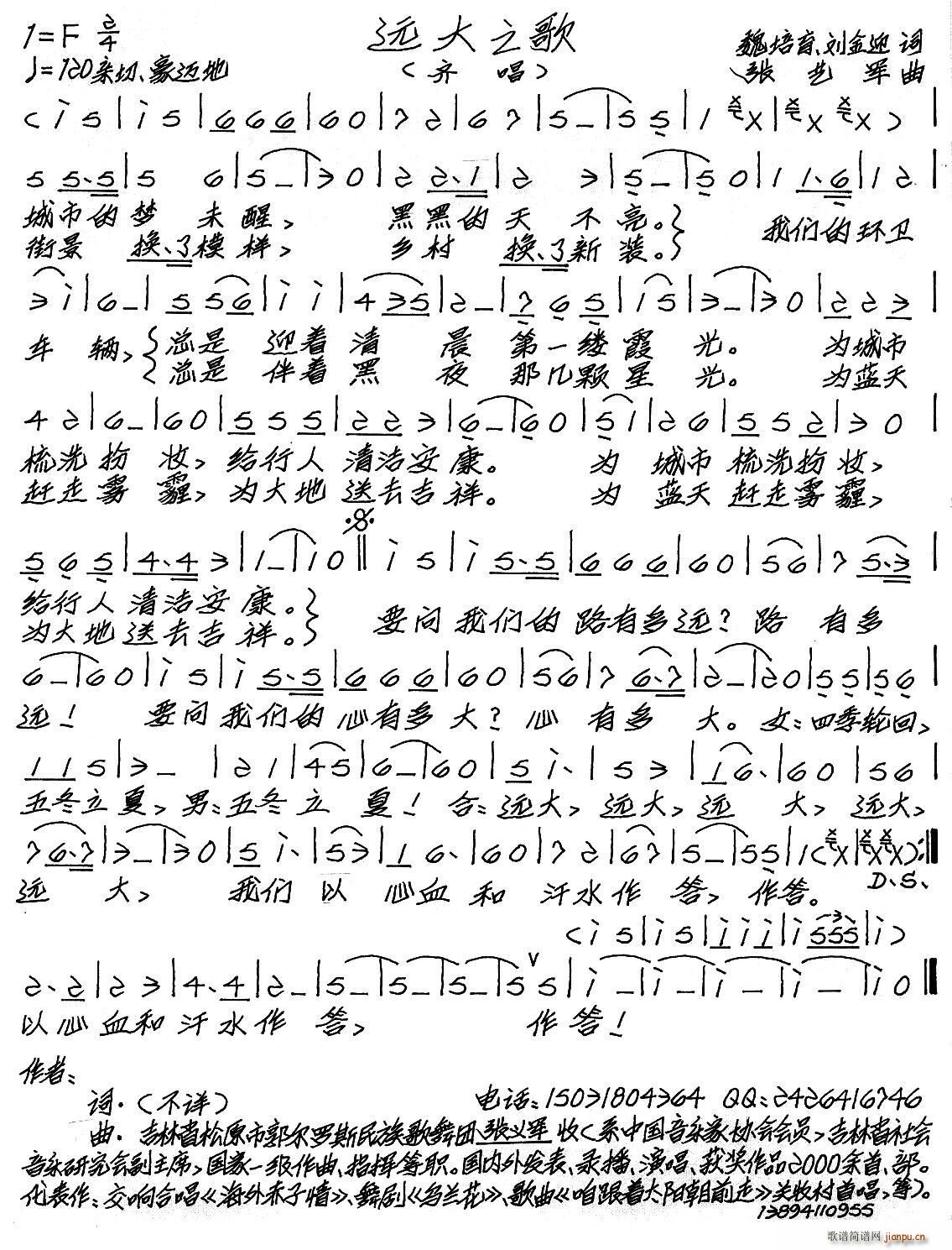 �h��֮��(���ָ��V)1