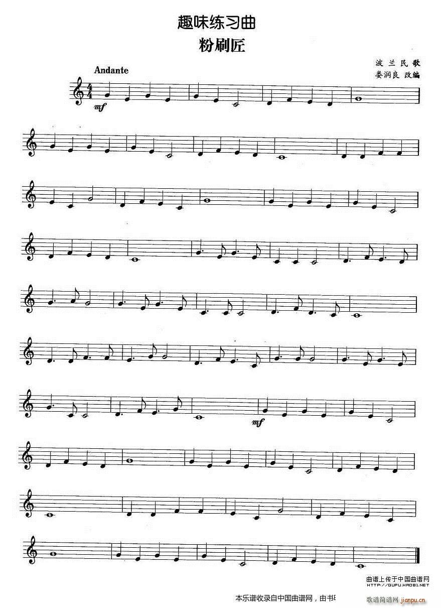 Ȥζ������ ��ˢ�� �~��(ʮ�ּ�����)1