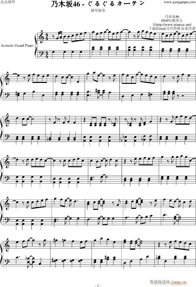 ���뤰�륫�`�ƥ� ��٪���(����V)1