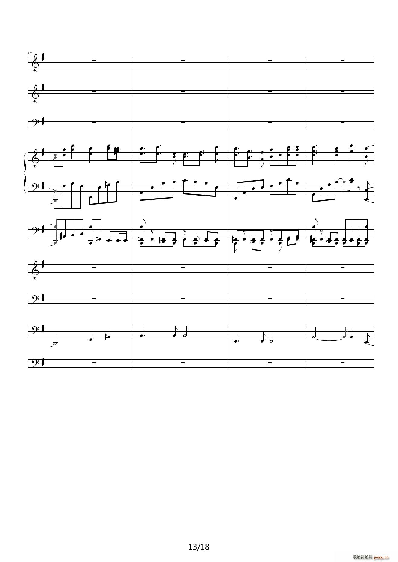 ��ɫ���˹� 3 14 G�{(����V)13