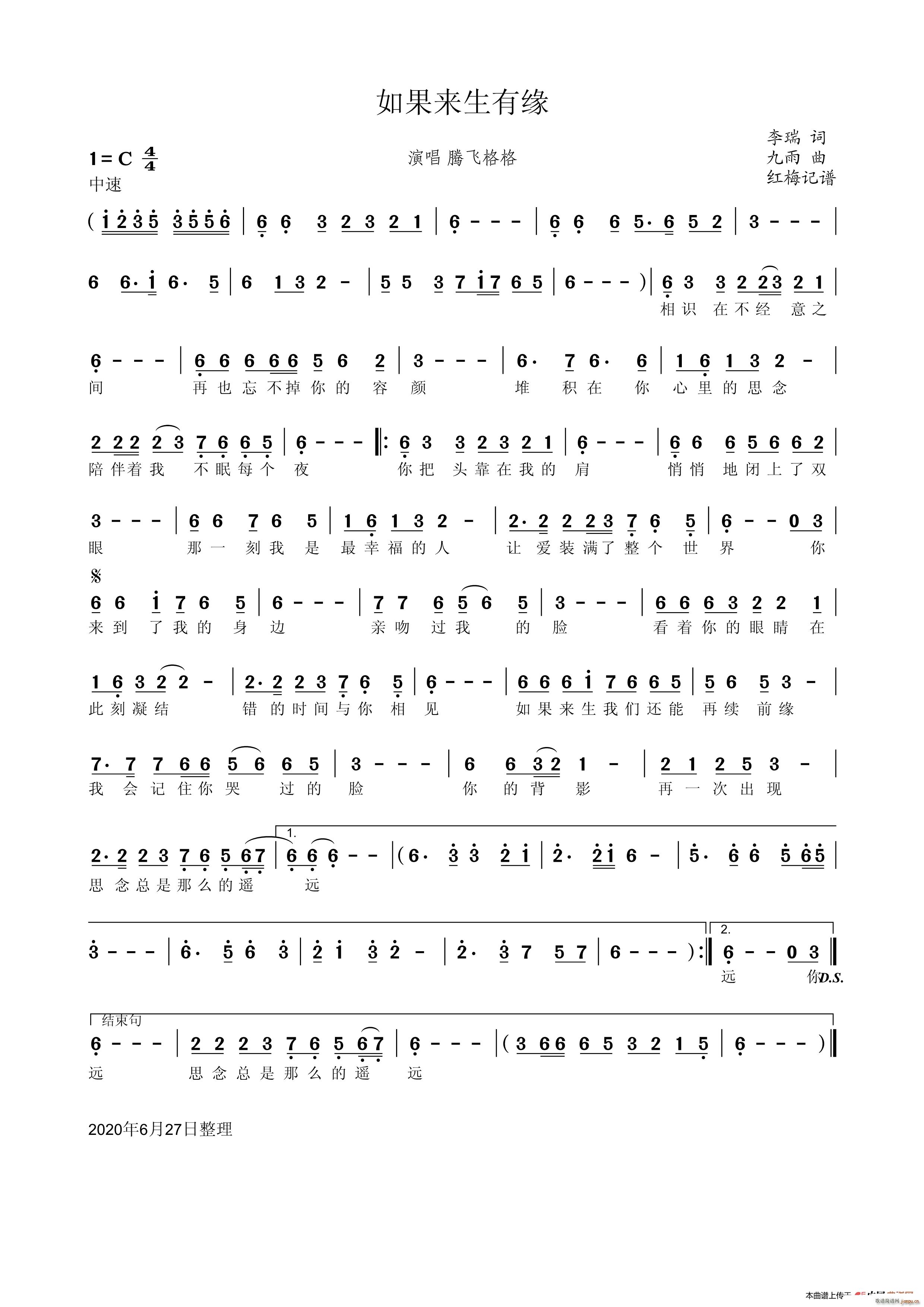 �����(l��i)���о�(���ָ��V)1