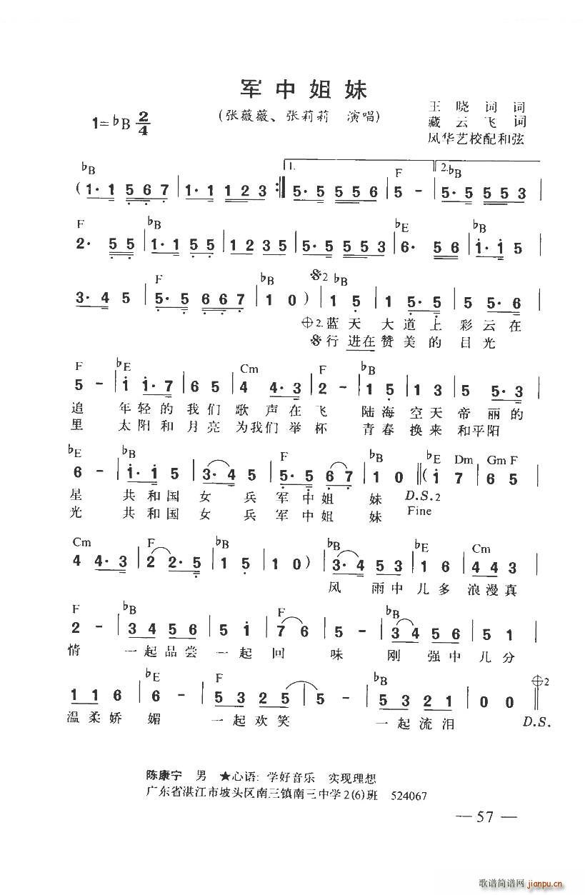 ܊�н��� ������(���ָ��V)1