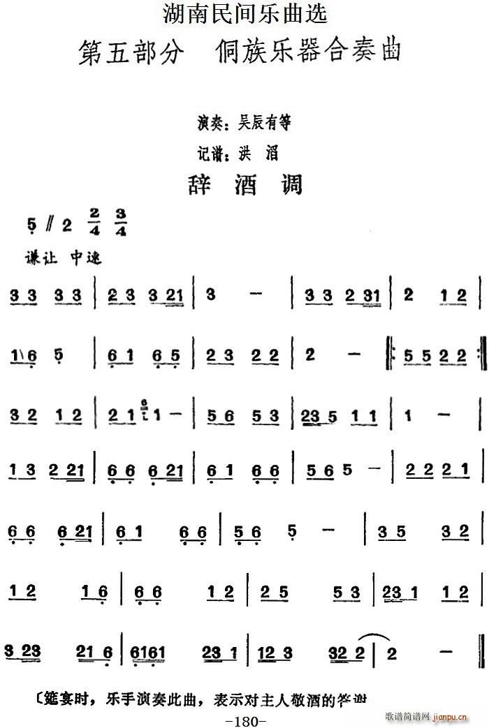 �������g��(l�� )���x �o���{(ʮ�ּ�����)1