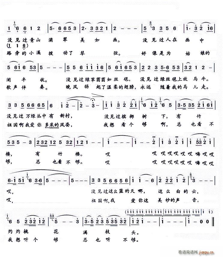 �R���� ����Щ��(���ָ��V)1