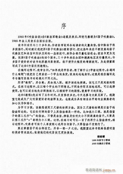 Ŀ�(�Ѻ��V)14